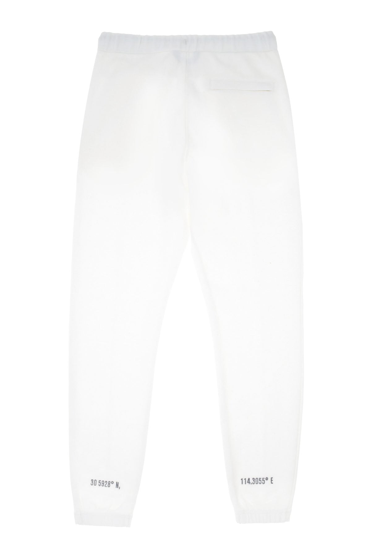 Cotton Skinny Sweatpants - Vanilla Sky
